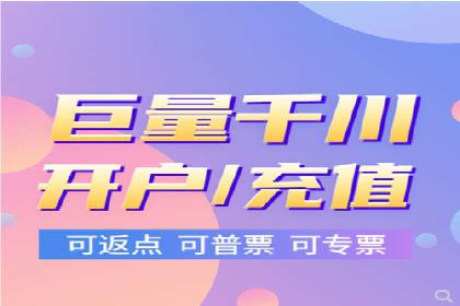 揭秘朋友圈信息流：网红成长的真实案例